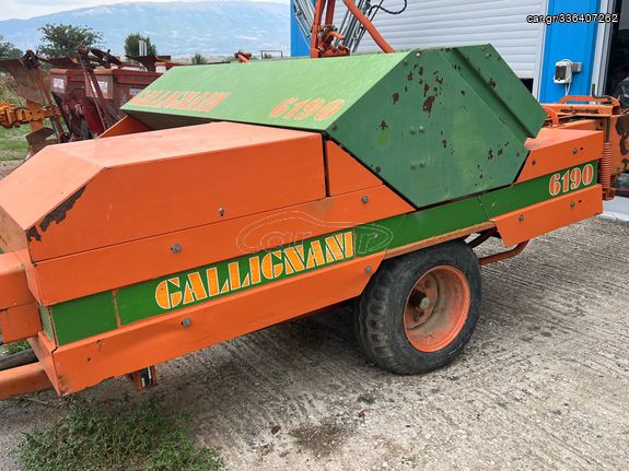Πρέσες Gallignani 1997 6190