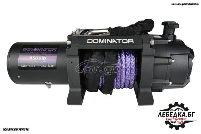 Dominator Εργάτης 8500SR