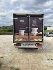 Ψυγείο Mercedes-Benz 2000 SPRINTER   412-thumb-2