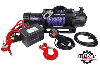 Dominator Εργάτης 9500SR Με συνθετικο σχοινί-thumb-1