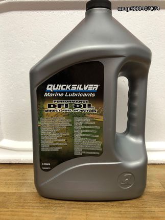 ΛΑΔΙ QUICKSILVER DFI 