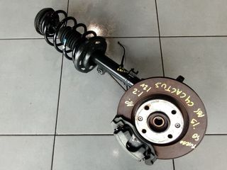 CITROEN C4 CACTUS '19 1.2 12V TURBO (5Θ) ΑΚΡΑΞΟΝΙΑ ΕΜΠΡΟΣ,ΜΕ ABS (ΑΡΙΣΤΕΡΟ,ΔΕΞΙ) **