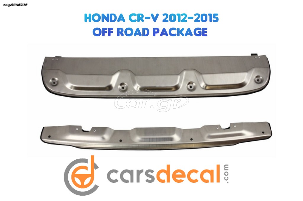 HONDA CR-V 2012-2015 Διακοσμητικά Diffusers 