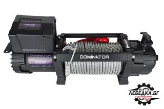 Εργάτης Dominator 13000W με συρματόσχοινο-thumb-1