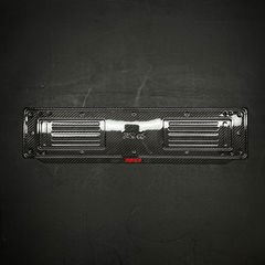 Car License Plate Holder in Carbon Fiber by RSI c6