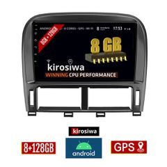 KIROSIWA 8GB + 128GB LEXUS LS 430 - XF 430 2000-2006 Android οθόνη αυτοκίνητου με GPS WI-FI (ηχοσύστημα αφής 9" ιντσών OEM Youtube Playstore MP3 USB Radio Bluetooth Mirrorlink DSP Apple Carplay Androi