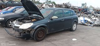 OPEL ASTRA H (A04) HATCHBACK [2004-2014] 1364CC 90HP