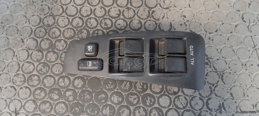 Toyota Avensis (T25) Sedan [2003-2008] - METECO Auto Parts