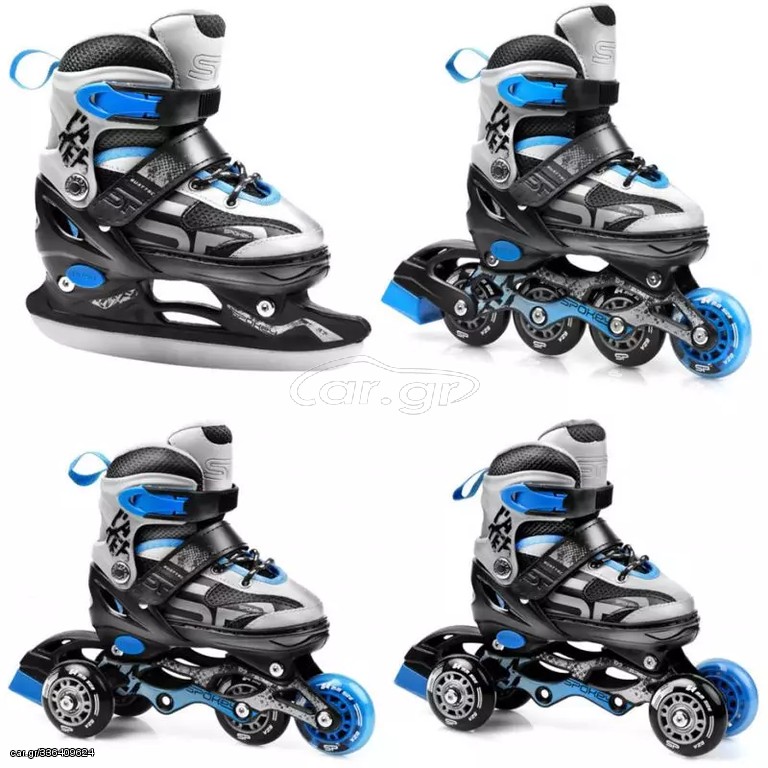 Inline skates Spokey Quattro 4in1 Jr 926655-926656