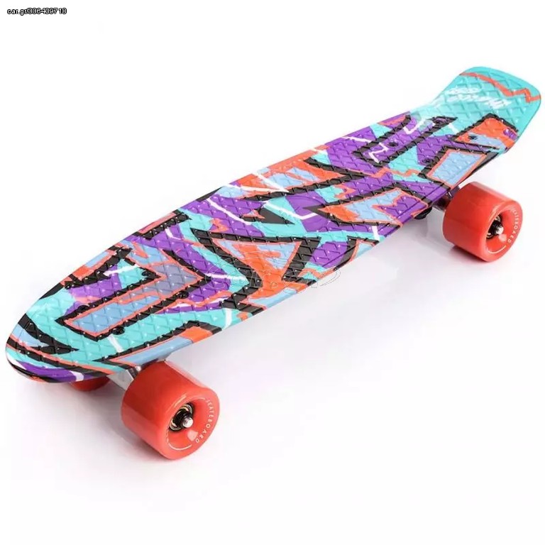 Skateboard -Waveboard 2025 Meteor Multicolor Graffiti 22604 skateboard