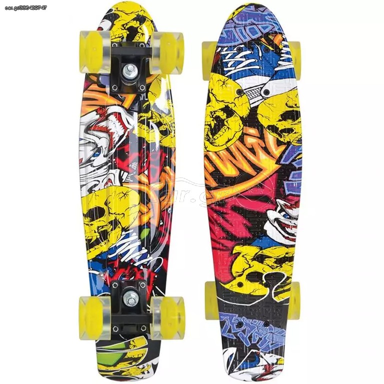 Skateboard -Waveboard 2025 Schildkrot Retro Party 510782 skateboard