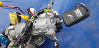 HYUNDAI i20 2008-2014  ΗΛΕΚΤΡΙΚΗ ΚΟΛΩΝΑ ΤΙΜΟΝΙΟΥ- ΔΙΑΚΟΠΤΗΣ ΜΙΖΑΣ ΚΑΙ ΚΛΕΙΔΙ (56300-1J700 )  - ΕΓΚΕΦΑΛΟΣ ΤΙΜΟΝΙΟΥ  (56300-1J700))-thumb-1