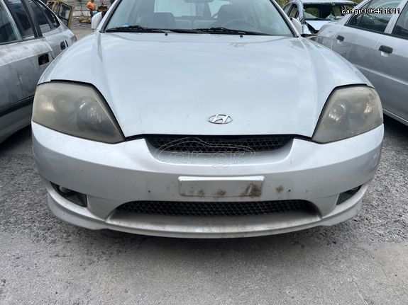 Μουρη εμπρος για Hyundai coupe (καρχαρίας) tuscani edition 