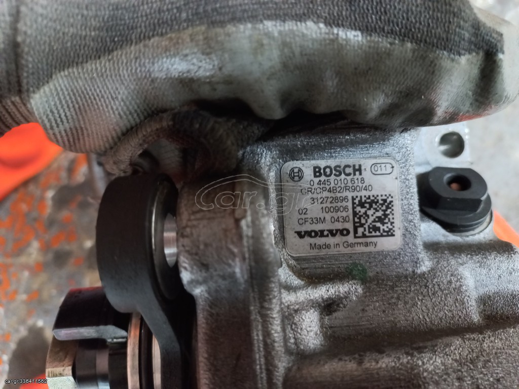 αντλια πετρελαιου VOLVO 31272896  0445010618