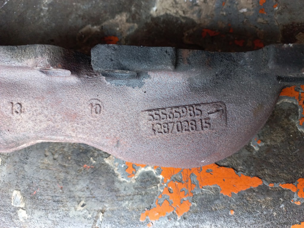 πολλαπλη εξαγωγης OPEL με κωδικο 55565985