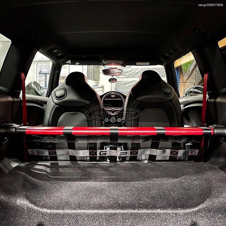 Rear Sport Net - MINI GP3