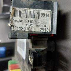 ΑΣΦΑΛΕΙΟΘΗΚΗ OPEL VECTRA C (Z02) 2.2 DTI 16V (F69), 13112910 2910-thumb-2