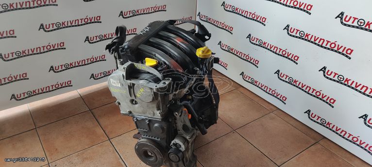 RENAULT SCENIC /MEGANE '02-'08 Κ4Μ ΚΙΝΗΤΗΡΑΣ 1.6cc Ο,ΤΙ ΘΕΛΕΤΕ ΡΩΤΗΣΤΕ ΜΑΣ ,ΑΠΟΣΤΟΛΗ ΣΕ ΟΛΗ ΤΗΝ ΕΛΛΑΔΑ!!!