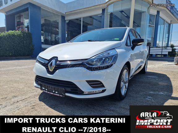 Renault Clio '18 1.2CC 120HP AUTO LIMITED EDITION