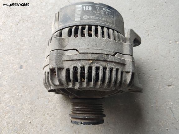 AUDI A6 97-05 1.8 ,1.8T,1.8T QUATTRO ΔΥΝΑΜΟ ΓΝΗΣΙΟ 120Α