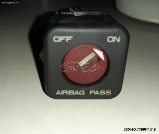 Διακοπτης Citroen C4 ON-OFF Air Bag Κωδ.95835Τ02