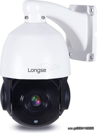 Longse Ip κάμερα 5.35-96.3mm, 5MP, PTZ, IP66, Poe - (PT4A118XIGL500)