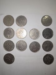Δεκα δρχ ΔΗΜΟΚΡΙΤΟΣ -13 κερματα-1980 εως2000