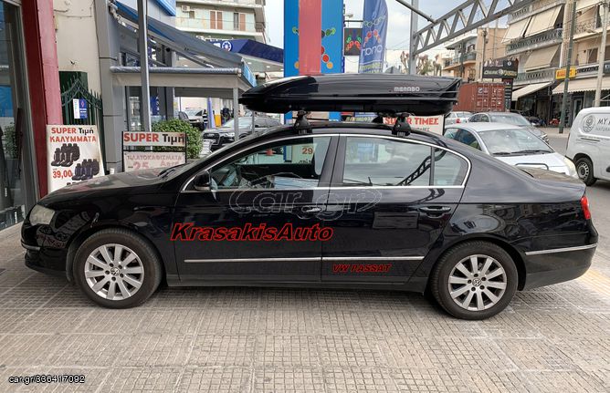 Μπαγκαζιέρα Οροφής MENABO Mania 460 Duo σε VW Passat 2010