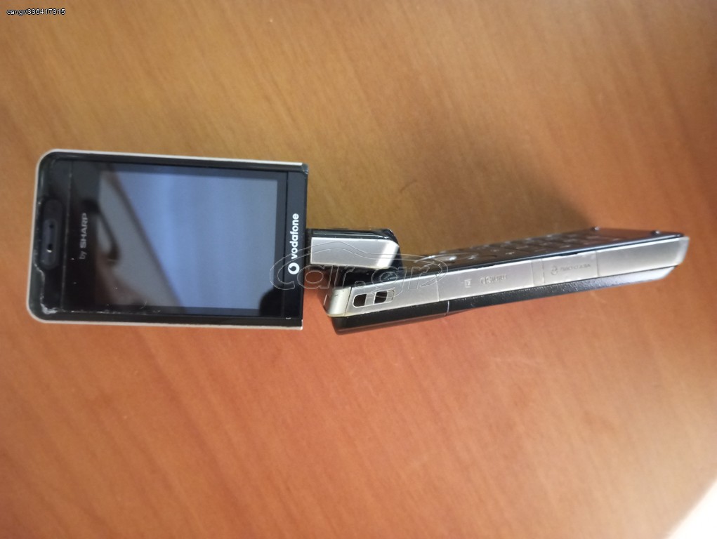ΚΙΝΗΤΟ SHARP