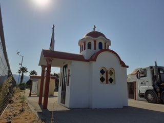 ΣΤΑΥΡΟΕΙΔΗΣ ΡΥΘΜΟΥ - ΤΕΧΝΙΚΗ ΠΡΟΚΑΤΑΣΚΕΥΑΣΤΙΚΗ ΠΡΟΚΑΤ ΕΚΚΛΗΣΙΕΣ ΝΑΙΣΚΟΙ ΑΓΓΕΛΗΣ-thumb-8