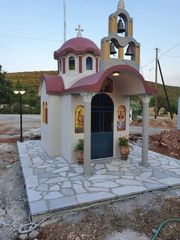 ΣΤΑΥΡΟΕΙΔΗΣ ΡΥΘΜΟΥ - ΤΕΧΝΙΚΗ ΠΡΟΚΑΤΑΣΚΕΥΑΣΤΙΚΗ ΠΡΟΚΑΤ ΕΚΚΛΗΣΙΕΣ ΝΑΙΣΚΟΙ ΑΓΓΕΛΗΣ-thumb-4