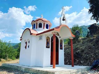 ΣΤΑΥΡΟΕΙΔΗΣ ΡΥΘΜΟΥ - ΤΕΧΝΙΚΗ ΠΡΟΚΑΤΑΣΚΕΥΑΣΤΙΚΗ ΠΡΟΚΑΤ ΕΚΚΛΗΣΙΕΣ ΝΑΙΣΚΟΙ ΑΓΓΕΛΗΣ-thumb-1