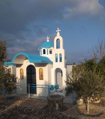ΣΤΑΥΡΟΕΙΔΗΣ ΡΥΘΜΟΥ - ΤΕΧΝΙΚΗ ΠΡΟΚΑΤΑΣΚΕΥΑΣΤΙΚΗ ΠΡΟΚΑΤ ΕΚΚΛΗΣΙΕΣ ΝΑΙΣΚΟΙ ΑΓΓΕΛΗΣ-thumb-2