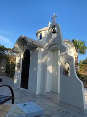 ΣΤΑΥΡΟΕΙΔΗΣ ΡΥΘΜΟΥ - ΤΕΧΝΙΚΗ ΠΡΟΚΑΤΑΣΚΕΥΑΣΤΙΚΗ ΠΡΟΚΑΤ ΕΚΚΛΗΣΙΕΣ ΝΑΙΣΚΟΙ ΑΓΓΕΛΗΣ-thumb-4