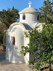 ΣΤΑΥΡΟΕΙΔΗΣ ΡΥΘΜΟΥ - ΤΕΧΝΙΚΗ ΠΡΟΚΑΤΑΣΚΕΥΑΣΤΙΚΗ ΠΡΟΚΑΤ ΕΚΚΛΗΣΙΕΣ ΝΑΙΣΚΟΙ ΑΓΓΕΛΗΣ-thumb-6