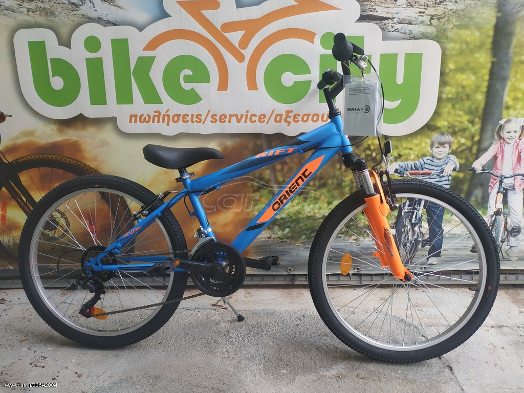 All - Mountain Orient 2023 Rift 24"