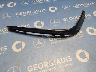 MERCEDES ΝΙΚΕΛ ΔΕΞΙ ΕΜΠΡΟΣ ΠΡΟΦΥΛΑΚΤΗΡΑ (TRIM MOULDING) C-CLASS (W205)