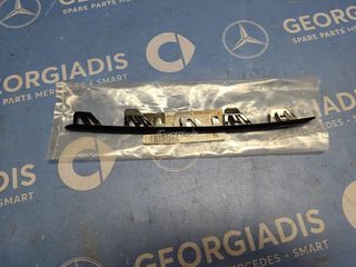 MERCEDES ΝΙΚΕΛ ΑΡΙΣΤΕΡΟ ΕΜΠΡΟΣ ΠΡΟΦΥΛΑΚΤΗΡΑ (TRIM MOULDING) GLA-CLASS (H247)