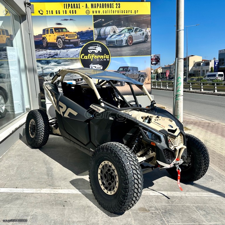 CAN-AM Maverick X3 Rc 2023