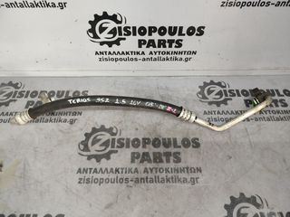 ΣΩΛΗΝΑΣ A/C  DAIHATSU TERIOS 4x4 3SZ 1.5cc 16v VVT-i 2006'- (Z) 