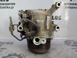 ΚΟΜΠΡΕΣΕΡ A/C DAIHATSU TERIOS 4x4 3SZ 1.5cc 16v VVT-i 2006'- (Z)