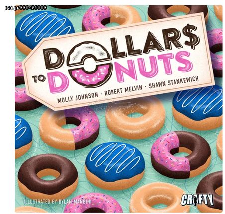 Dollars to Donuts