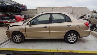 Μονάδα ABS Kia Rio '03 Προσφορά-thumb-4