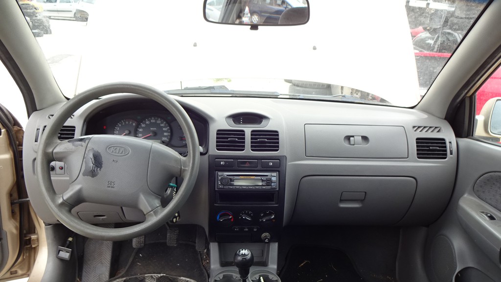 Μονάδα ABS Kia Rio '03 Προσφορά