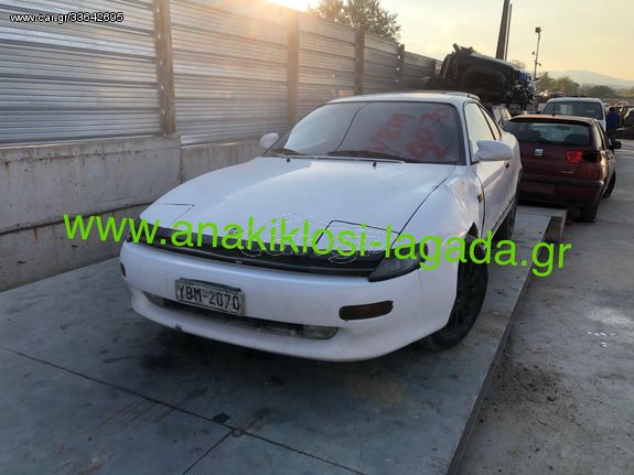 TOYOTA CELICA 1.6 ΜΕ ΤΥΠΟ(4A-FE) ΓΙΑ ΑΝΤΑΛΛΑΚΤΙΚΑ anakiklosi-lagada