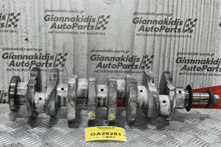 Στρόφαλος Toyota Avensis / RAV4 D4D 1CD 2000-2010