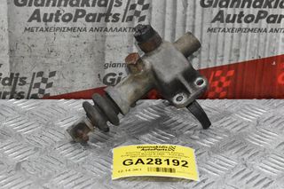 Κόμπλερ - Ενεργοποιητής Εμπρός Διαφορικού Mazda B 2500 - Ford Ranger 1997-2005 (Χωρίς Πνευματικό)