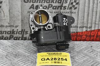 Πεταλούδα Γκαζιού Peugeot 208 1.0 ZM01 2011-2018 MAGNETI M. 9673622380-02
