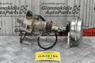 Κόμπλερ - Ενεργοποιητής Εμπρός Διαφορικού Mazda B 2500  - Ford Ranger 1997-2005 (Με Πνευματικό)