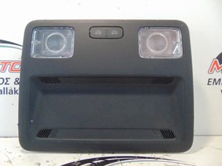 Πλαφονιέρα  FORD FOCUS (2018-...)  JX7BA519A58CD